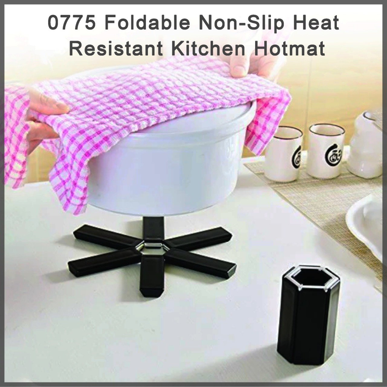 0775 Foldable Non-Slip Heat Resistant Kitchen Hotmat - SkyShopy 0775 Foldable Non-Slip Heat Resistant Kitchen Hotmat - SkyShopy